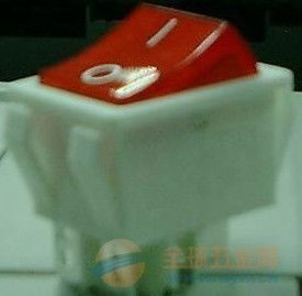 廣東翹板開關生產廠商,高品質翹板開關商機,蹺板開關批發信息