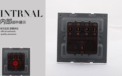 【廠家直銷兩聯(lián)雙控墻壁開關(guān) 酒店工程專用118型翹板開關(guān)墻壁】價(jià)格_廠家_圖片 -