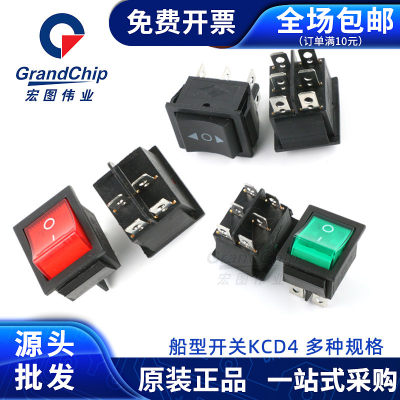 當(dāng)前網(wǎng)購流行產(chǎn)品