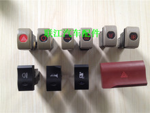 【老喇叭】最新最全老喇叭返利優惠_一淘網