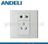 批發AWD大翹板系列墻壁開關_電子元器件_世界工廠網中國產品信息庫