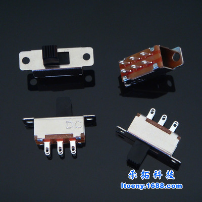 【【廠家直銷】橫柄滑動開關SK-23D06 三檔橫柄拔動開關】價格,廠家,圖片,電工開關,東莞樂拓實業-