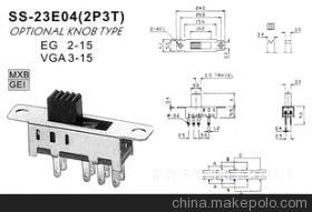 【三波段八針拔動(dòng)開關(guān)SS-23E04】?jī)r(jià)格,廠家,圖片,電工開關(guān),東莞市國(guó)菱電子-