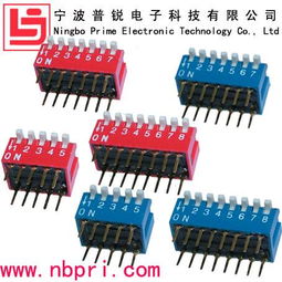 供應(yīng)2 12位琴鍵型dip開關(guān),供應(yīng)2 12位琴鍵型dip開關(guān)生產(chǎn)廠家,供應(yīng)2 12位琴鍵型dip開關(guān)價(jià)格