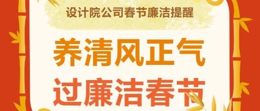 新聞中心 云南省建設投資控股集團設計研究院 云南省建筑工程設計院