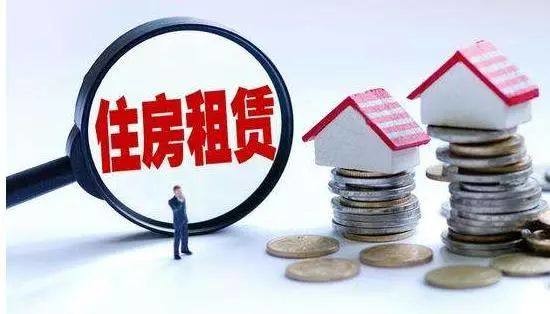 齊俊杰看財經: 險資進入長租房!是降房租還是漲房租? 險資進入長租房!是降房租還是漲房租? 作者:齊俊杰看財經 6月1日,銀保監會下發通知,是關于保險資金投資規定的,這其中有. - 雪球