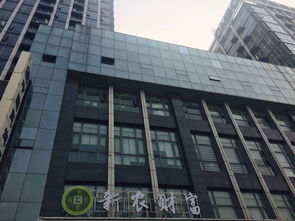 招聘信息 公司前景 規模 待遇怎么樣