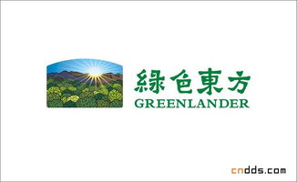 綠色東方投資控股集團(tuán)品牌設(shè)計(jì)