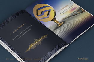 《以視覺敘事，鑄投資遠(yuǎn)見 銘潤(rùn)集團(tuán)地產(chǎn)投資策劃畫冊(cè)設(shè)計(jì)案例解析》